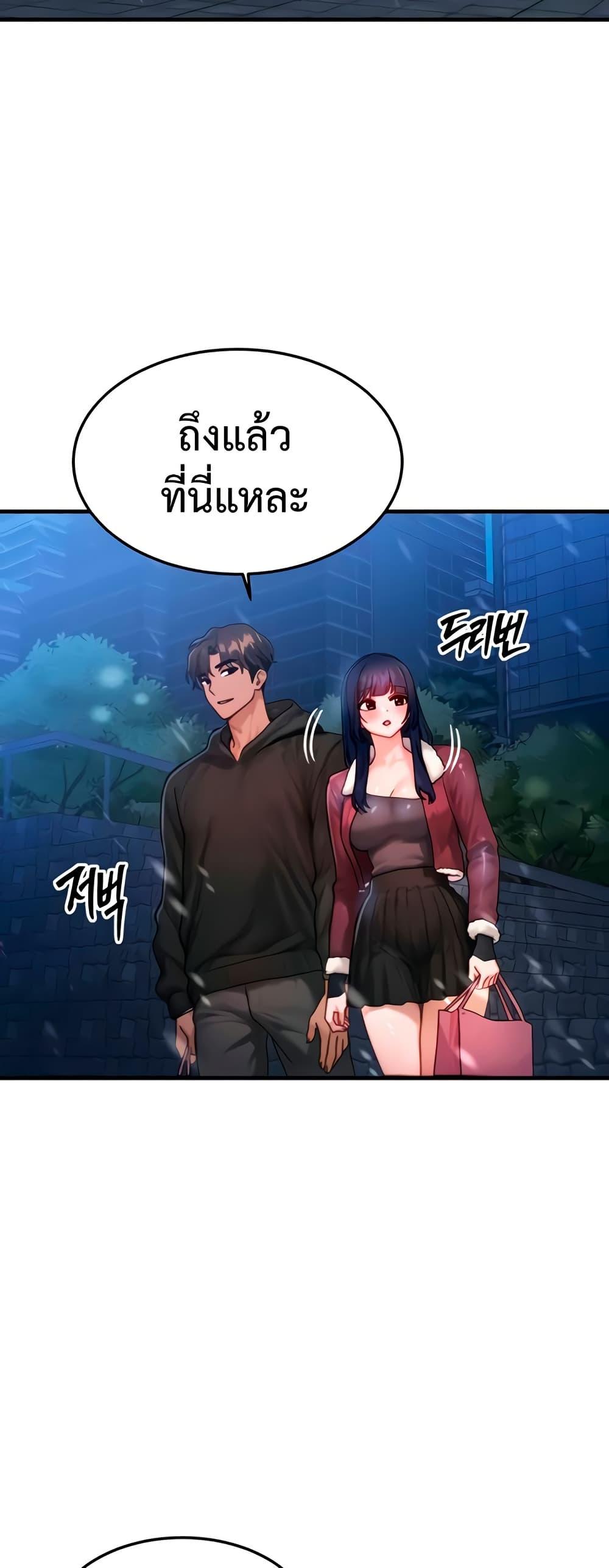 Doujin-Lc- อ่าน โดจิน มังฮวา เกาหลี ญี่ปุ่น จีน แปลไทย My Body Got Switched ตอนที่ 1 2 3 4 5 6 7 8 9 10 11 12 13 14 ฟรี ไม่มีโฆษณา อ่าน โดจิน Manhwa เกาหลี ญี่ปุ่น จีน เรามีครบ คัดมาให้เน้นๆ โดจิน 18+ รับประกันความฟินโดย  Doujin Lc