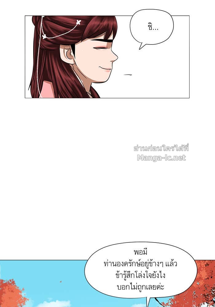 Doujin-Lc- อ่าน โดจิน มังฮวา เกาหลี ญี่ปุ่น จีน แปลไทย องครักษ์แห่งอัครสกุลจาง ตอนที่ 1 2 3 4 5 6 7 8 9 10 11 12 13 14 ฟรี ไม่มีโฆษณา อ่าน โดจิน Manhwa เกาหลี ญี่ปุ่น จีน เรามีครบ คัดมาให้เน้นๆ โดจิน 18+ รับประกันความฟินโดย Doujin Lc