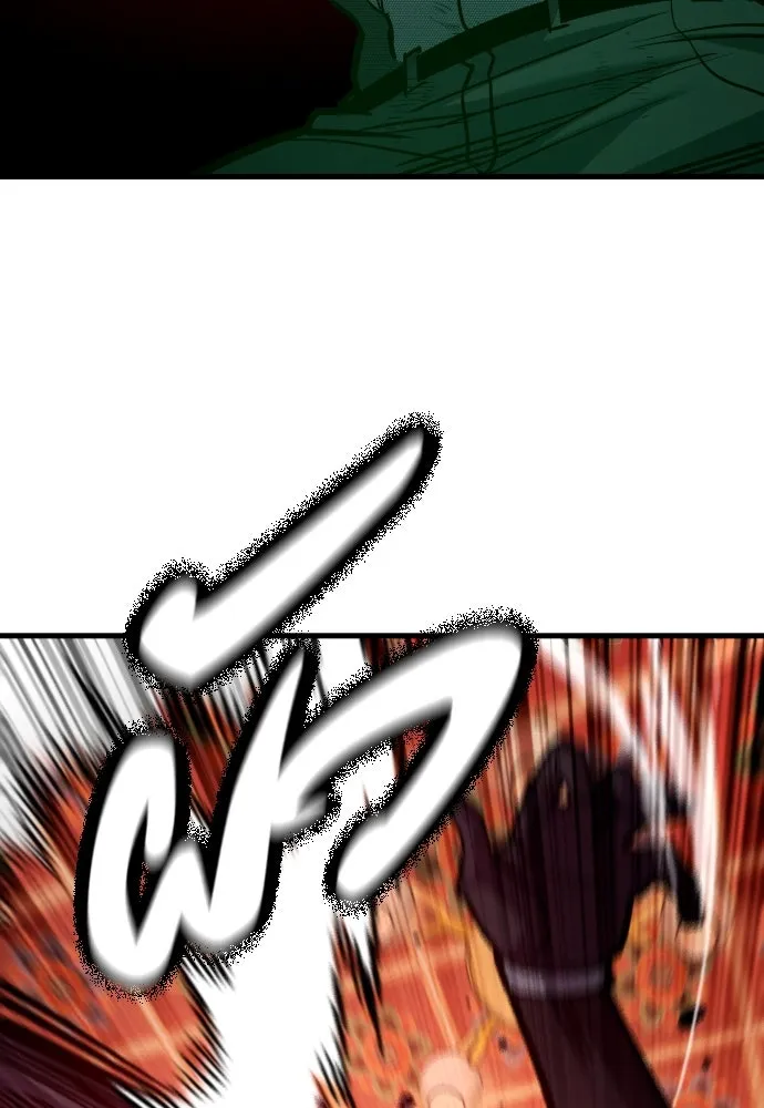 มือพิพากษา ตอนที่ 50 รูปที่ 149