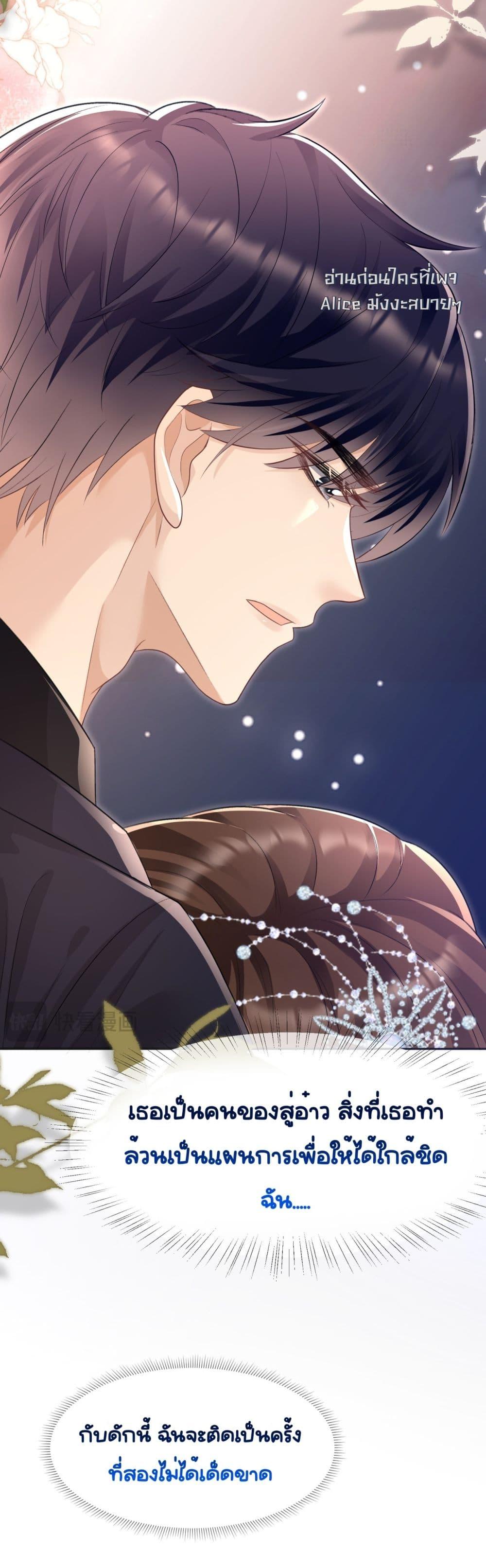 Manga-lc-com อ่านมังงะ อ่านการ์ตูน ออนไลน์ ฟรี UnexpectedlyOc ตอนที่ 1 2 3 4 5 6 7 8 9 10 11 12 13 14 ฟรี ไม่มีโฆษณา Manga-lc - อ่าน มังงะ อ่าน การ์ตูน ออนไลน์ อ่านมังงะ ฟรี