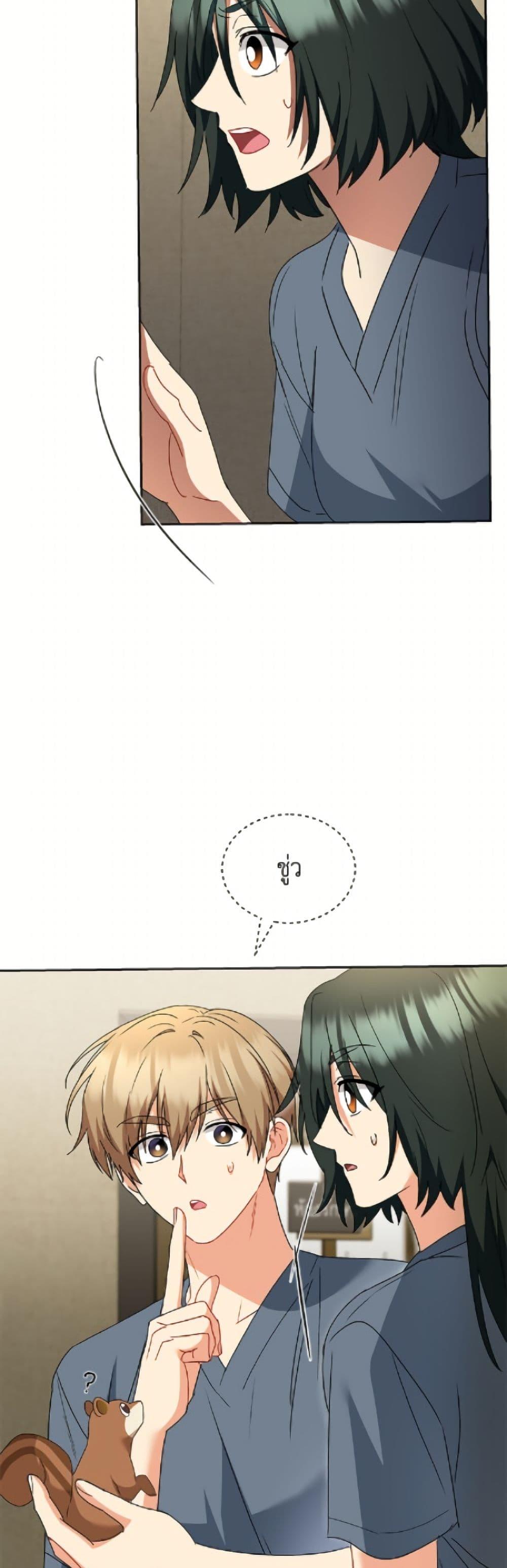 Manga-lc-com อ่านมังงะ อ่านการ์ตูน ออนไลน์ ฟรี Hello! Veterinarian! ตอนที่ 1 2 3 4 5 6 7 8 9 10 11 12 13 14 ฟรี ไม่มีโฆษณา Manga-lc - อ่าน มังงะ อ่าน การ์ตูน ออนไลน์ อ่านมังงะ ฟรี