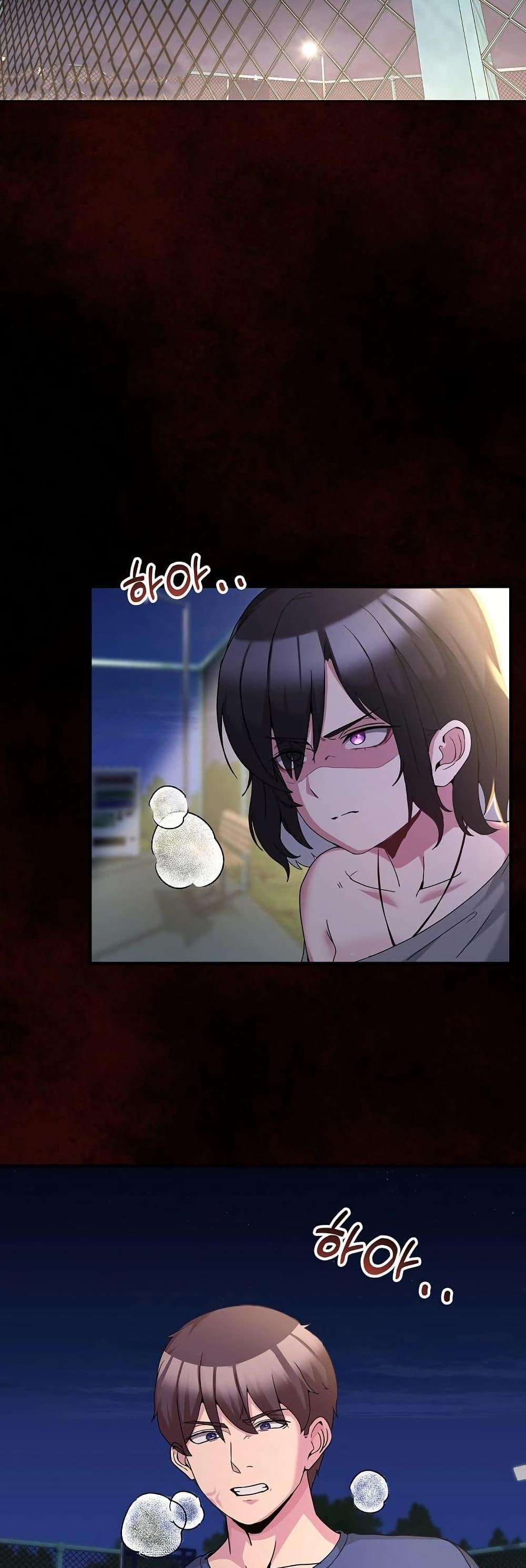 Doujin-Lc- อ่าน โดจิน มังฮวา เกาหลี ญี่ปุ่น จีน แปลไทย No Men Allowed ตอนที่ 1 2 3 4 5 6 7 8 9 10 11 12 13 14 ฟรี ไม่มีโฆษณา อ่าน โดจิน Manhwa เกาหลี ญี่ปุ่น จีน เรามีครบ คัดมาให้เน้นๆ โดจิน 18+ รับประกันความฟินโดย  Doujin Lc