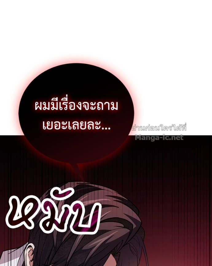 Doujin-Lc- อ่าน โดจิน มังฮวา เกาหลี ญี่ปุ่น จีน แปลไทย ฮีลเลอร์กำมะลอ ตอนที่ 1 2 3 4 5 6 7 8 9 10 11 12 13 14 ฟรี ไม่มีโฆษณา อ่าน โดจิน Manhwa เกาหลี ญี่ปุ่น จีน เรามีครบ คัดมาให้เน้นๆ โดจิน 18+ รับประกันความฟินโดย Doujin Lc