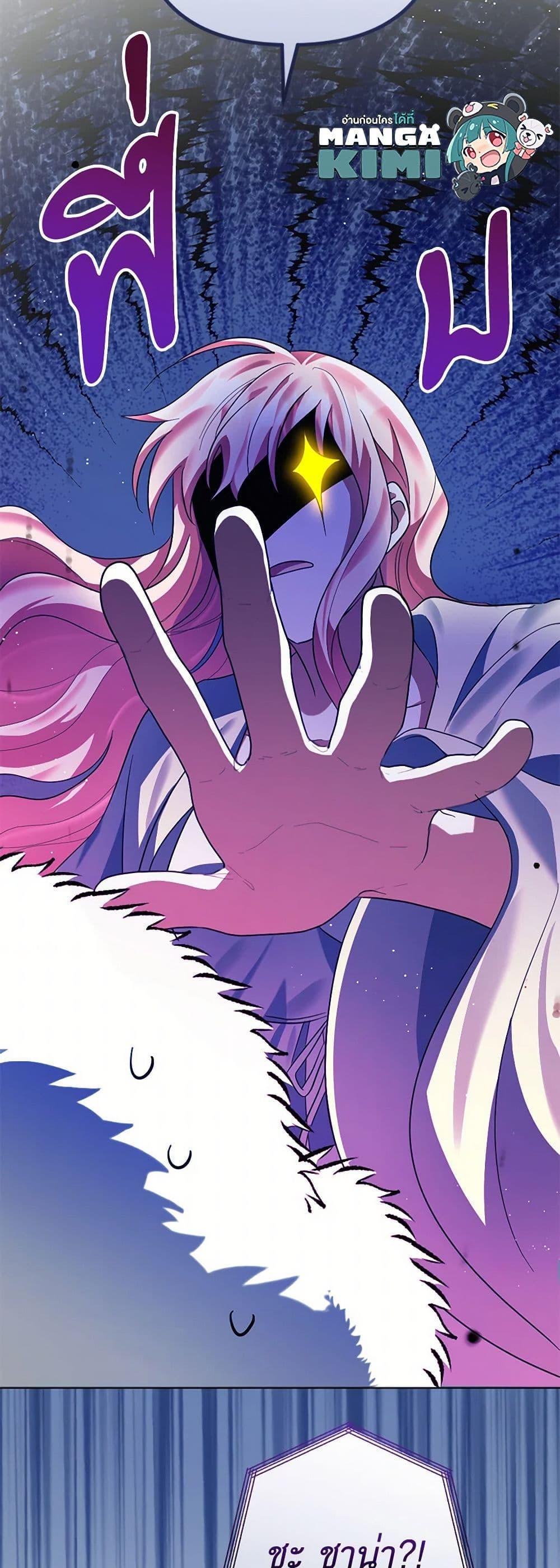 Manga-lc-com อ่านมังงะ อ่านการ์ตูน ออนไลน์ ฟรี You Awakened while I Was Dead ตอนที่ 1 2 3 4 5 6 7 8 9 10 11 12 13 14 ฟรี ไม่มีโฆษณา Manga-lc - อ่าน มังงะ อ่าน การ์ตูน ออนไลน์ อ่านมังงะ ฟรี