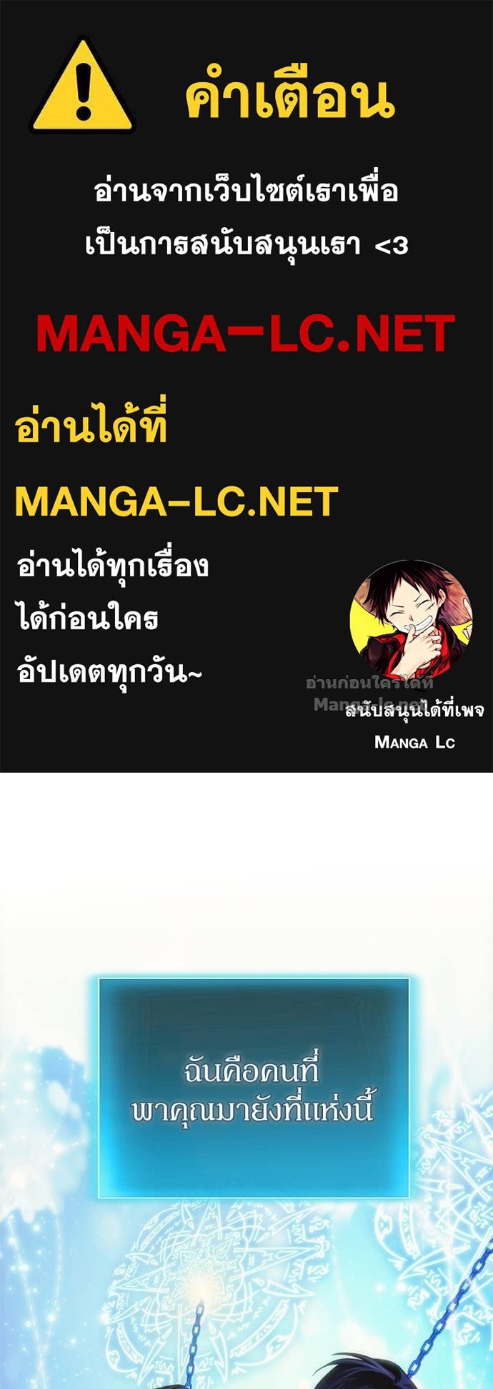Doujin-Lc- อ่าน โดจิน มังฮวา เกาหลี ญี่ปุ่น จีน แปลไทย ฮีลเลอร์กำมะลอ ตอนที่ 1 2 3 4 5 6 7 8 9 10 11 12 13 14 ฟรี ไม่มีโฆษณา อ่าน โดจิน Manhwa เกาหลี ญี่ปุ่น จีน เรามีครบ คัดมาให้เน้นๆ โดจิน 18+ รับประกันความฟินโดย Doujin Lc