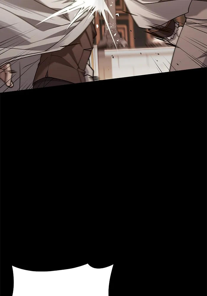 ผมไม่ได้เก่งอย่างที่คิด ตอนที่ 17 รูปที่ 17