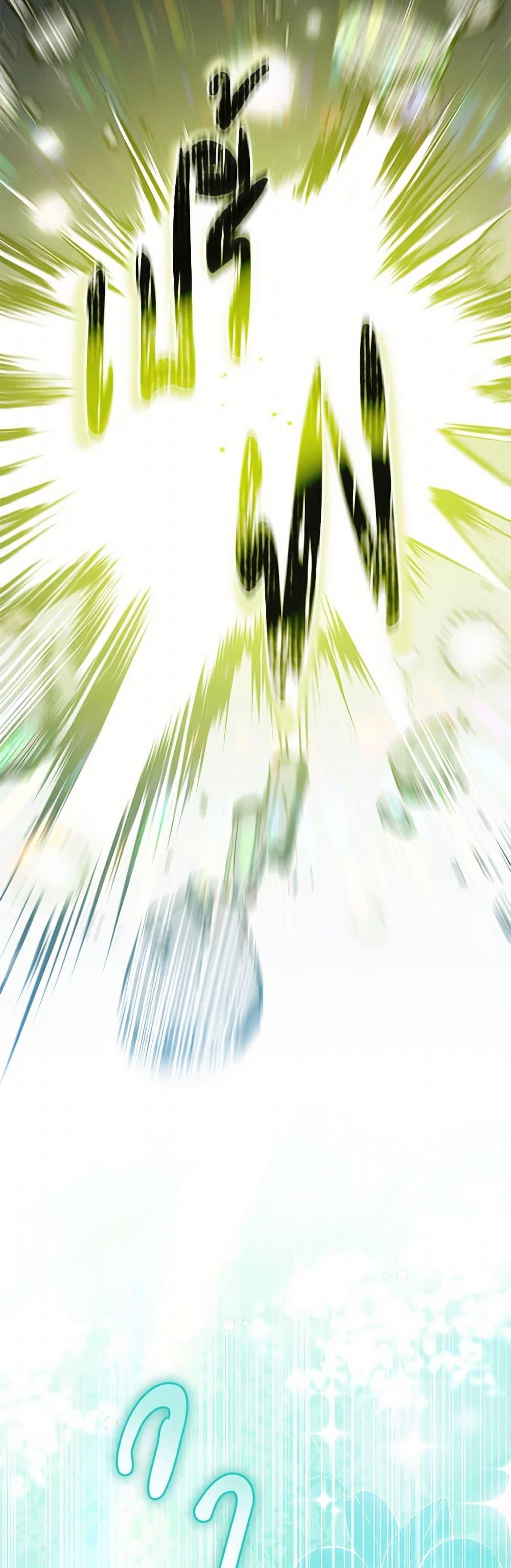 Manga-lc-com อ่านมังงะ อ่านการ์ตูน ออนไลน์ ฟรี Becoming the Lady of the Cursed Ducal House ตอนที่ 1 2 3 4 5 6 7 8 9 10 11 12 13 14 ฟรี ไม่มีโฆษณา Manga-lc - อ่าน มังงะ อ่าน การ์ตูน ออนไลน์ อ่านมังงะ ฟรี