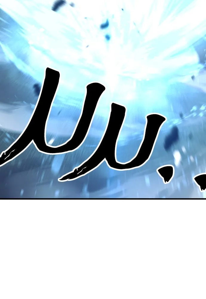 เส้นทางสู่เทพมาร ตอนที่ 82 รูปที่ 157