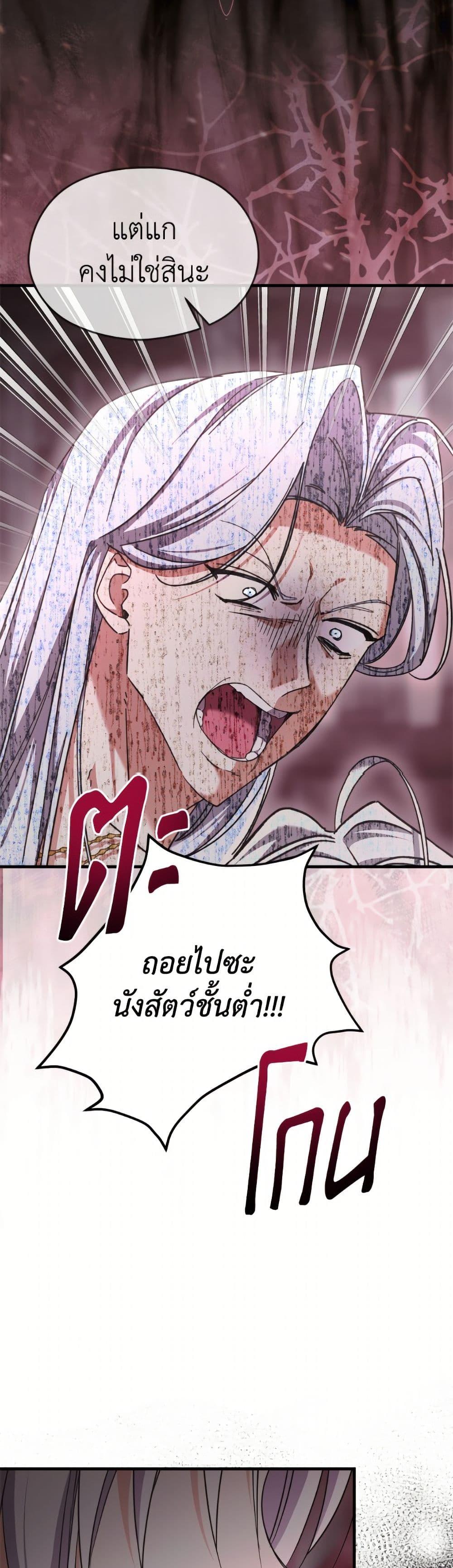 Manga-lc-com อ่านมังงะ อ่านการ์ตูน ออนไลน์ ฟรี I Don’t Want to Work! ตอนที่ 1 2 3 4 5 6 7 8 9 10 11 12 13 14 ฟรี ไม่มีโฆษณา Manga-lc - อ่าน มังงะ อ่าน การ์ตูน ออนไลน์ อ่านมังงะ ฟรี