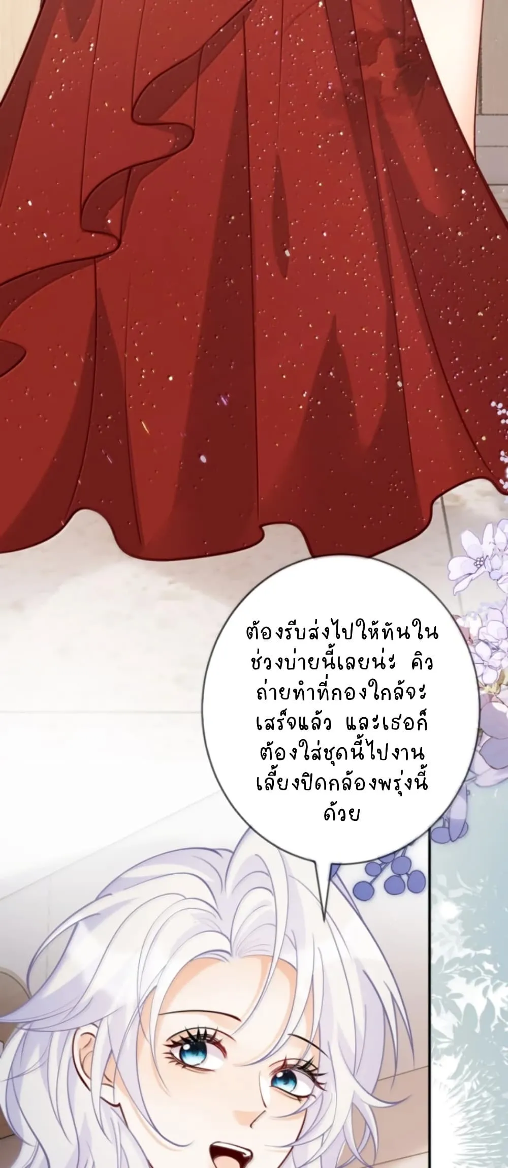 Manga-lc-com อ่านมังงะ อ่านการ์ตูน ออนไลน์ ฟรี Black Moonlight Heroine Always Wants to Mark Me ตอนที่ 1 2 3 4 5 6 7 8 9 10 11 12 13 14 ฟรี ไม่มีโฆษณา Manga-lc - อ่าน มังงะ อ่าน การ์ตูน ออนไลน์ อ่านมังงะ ฟรี