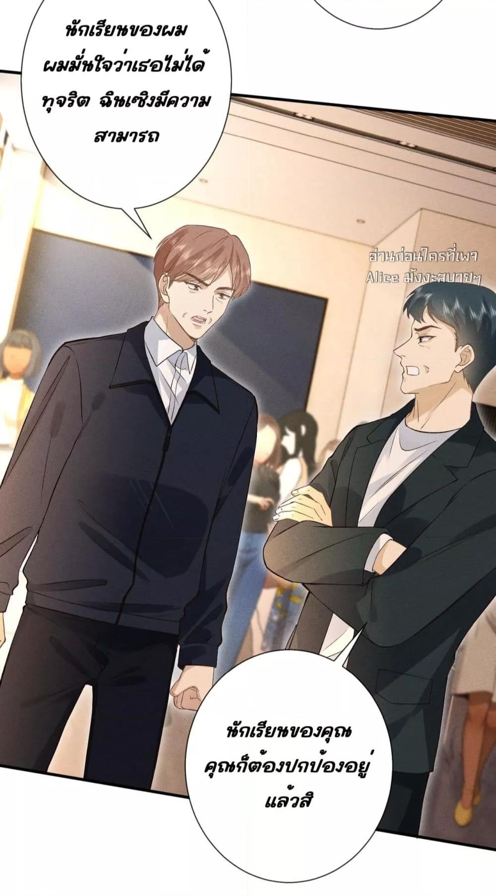 Manga-lc-com อ่านมังงะ อ่านการ์ตูน ออนไลน์ ฟรี TheAll-Around ตอนที่ 1 2 3 4 5 6 7 8 9 10 11 12 13 14 ฟรี ไม่มีโฆษณา Manga-lc - อ่าน มังงะ อ่าน การ์ตูน ออนไลน์ อ่านมังงะ ฟรี