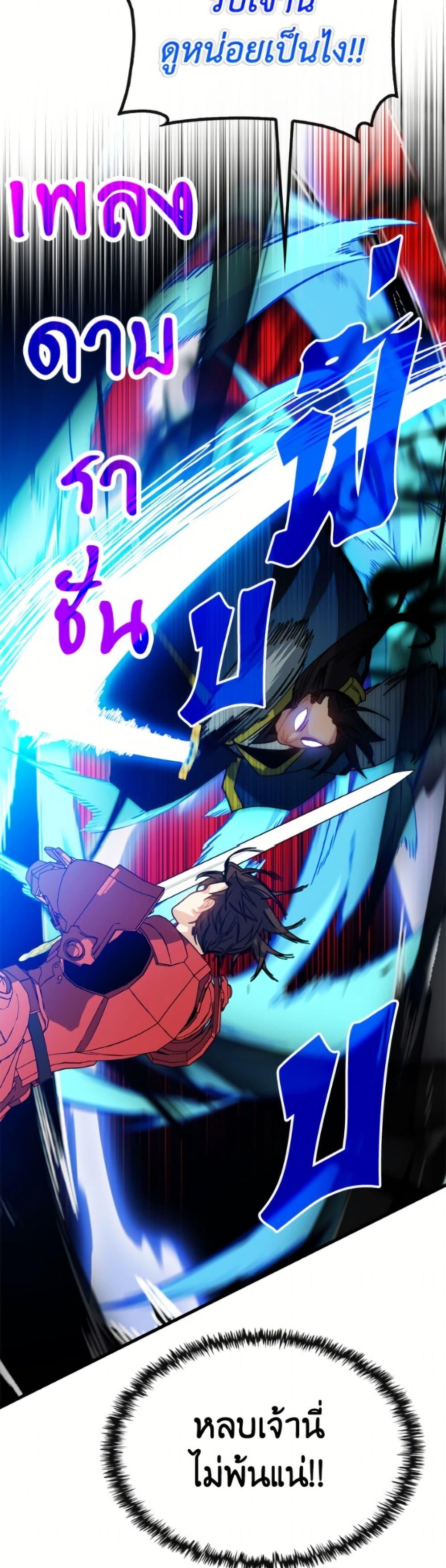 Manga-lc-com อ่านมังงะ อ่านการ์ตูน ออนไลน์ ฟรี SSS-Class Gacha Hunter ตอนที่ 1 2 3 4 5 6 7 8 9 10 11 12 13 14 ฟรี ไม่มีโฆษณา Manga-lc - อ่าน มังงะ อ่าน การ์ตูน ออนไลน์ อ่านมังงะ ฟรี