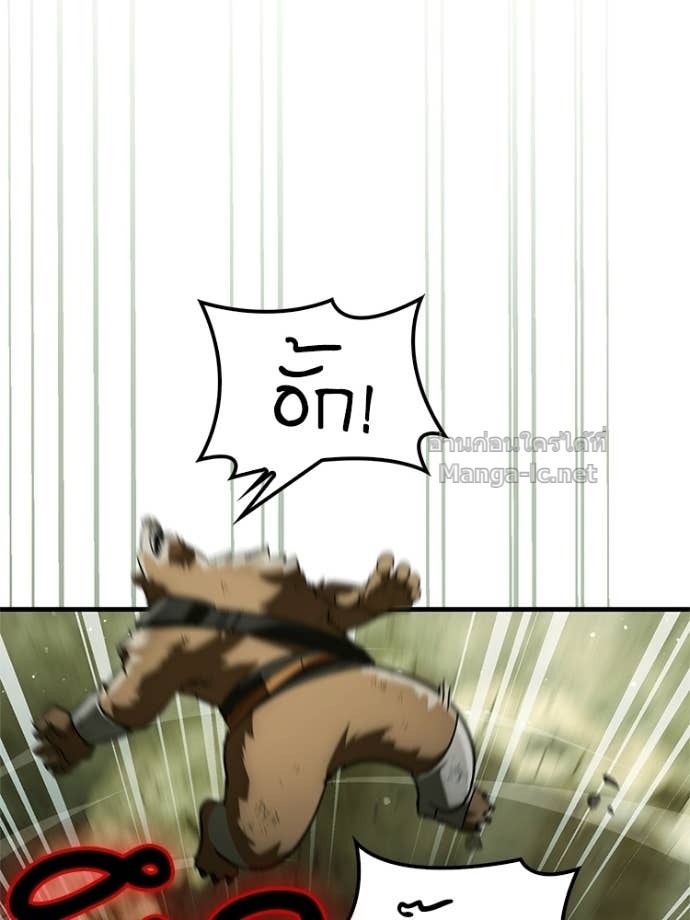 Doujin-Lc- อ่าน โดจิน มังฮวา เกาหลี ญี่ปุ่น จีน แปลไทย หยุดนะจอมมาร ฮีโร่ล้อมไว้หมดแล้ว ตอนที่ 1 2 3 4 5 6 7 8 9 10 11 12 13 14 ฟรี ไม่มีโฆษณา อ่าน โดจิน Manhwa เกาหลี ญี่ปุ่น จีน เรามีครบ คัดมาให้เน้นๆ โดจิน 18+ รับประกันความฟินโดย Doujin Lc
