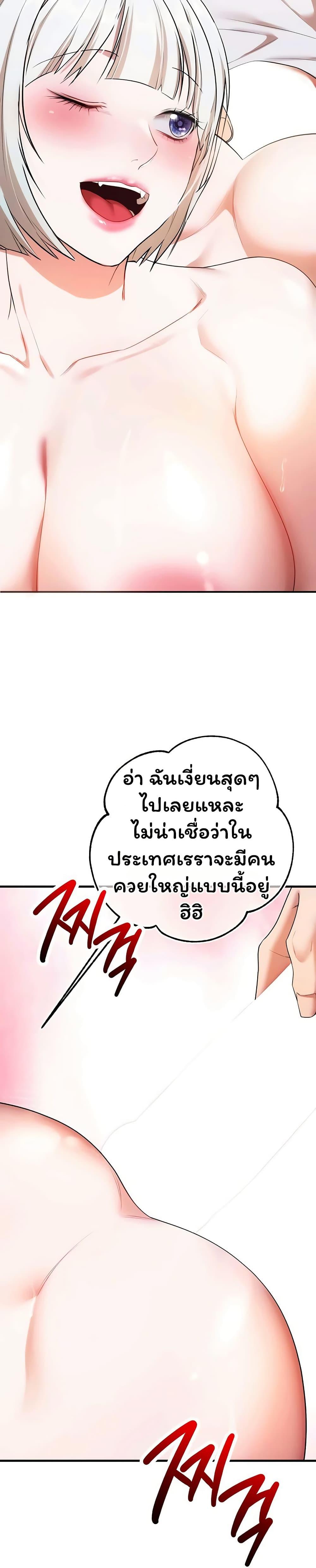 Doujin-Lc- อ่าน โดจิน มังฮวา เกาหลี ญี่ปุ่น จีน แปลไทย I Banged All ตอนที่ 1 2 3 4 5 6 7 8 9 10 11 12 13 14 ฟรี ไม่มีโฆษณา อ่าน โดจิน Manhwa เกาหลี ญี่ปุ่น จีน เรามีครบ คัดมาให้เน้นๆ โดจิน 18+ รับประกันความฟินโดย  Doujin Lc