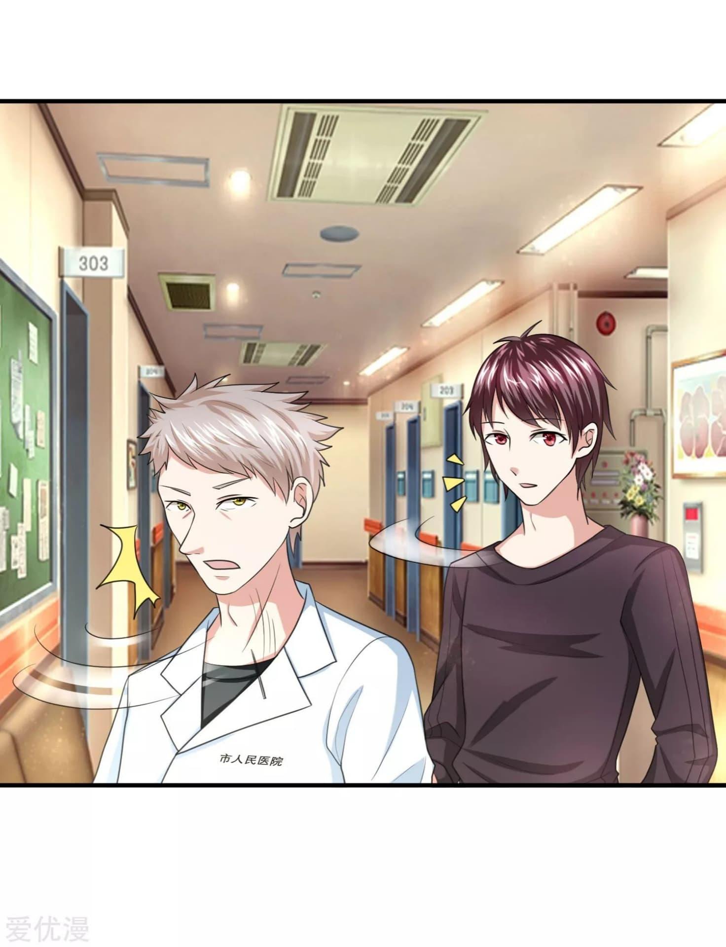 Manga-lc-com อ่านมังงะ อ่านการ์ตูน ออนไลน์ ฟรี The Master of Knife ตอนที่ 1 2 3 4 5 6 7 8 9 10 11 12 13 14 ฟรี ไม่มีโฆษณา Manga-lc - อ่าน มังงะ อ่าน การ์ตูน ออนไลน์ อ่านมังงะ ฟรี