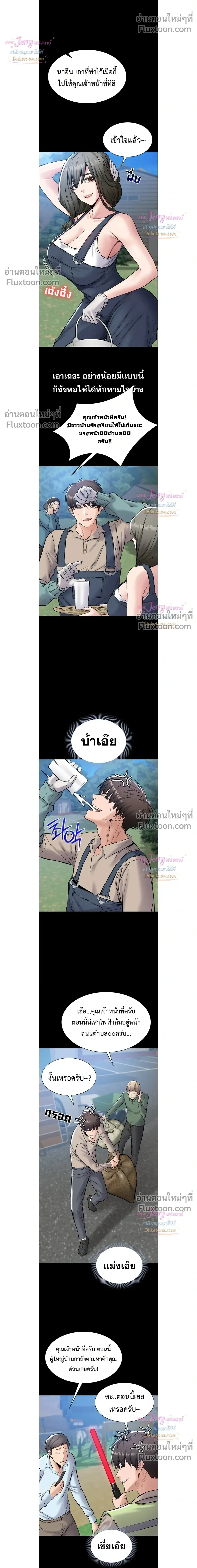 Doujin-Lc- อ่าน โดจิน มังฮวา เกาหลี ญี่ปุ่น จีน แปลไทย Quiet Worker ฉันก็แค่อยากทำงานเงียบๆ แต่ดันเก็บเรียบซะงั้น ตอนที่ 1 2 3 4 5 6 7 8 9 10 11 12 13 14 ฟรี ไม่มีโฆษณา อ่าน โดจิน Manhwa เกาหลี ญี่ปุ่น จีน เรามีครบ คัดมาให้เน้นๆ โดจิน 18+ รับประกันความฟินโดย  Doujin Lc