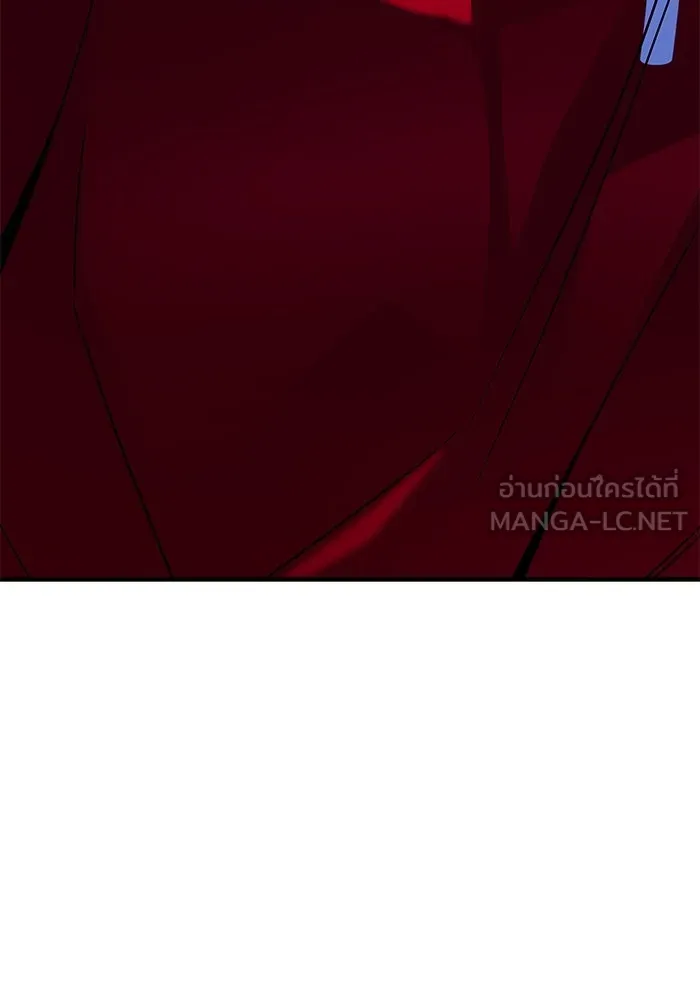 วายร้ายก็อยากมีรัก ตอนที่ 4 รูปที่ 171