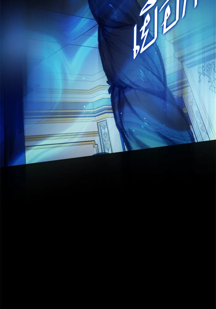 ชิงชีวิตพลิกลิขิตชะตา ตอนที่ 155. ความบริสุทธิ์(2) รูปที่ 128