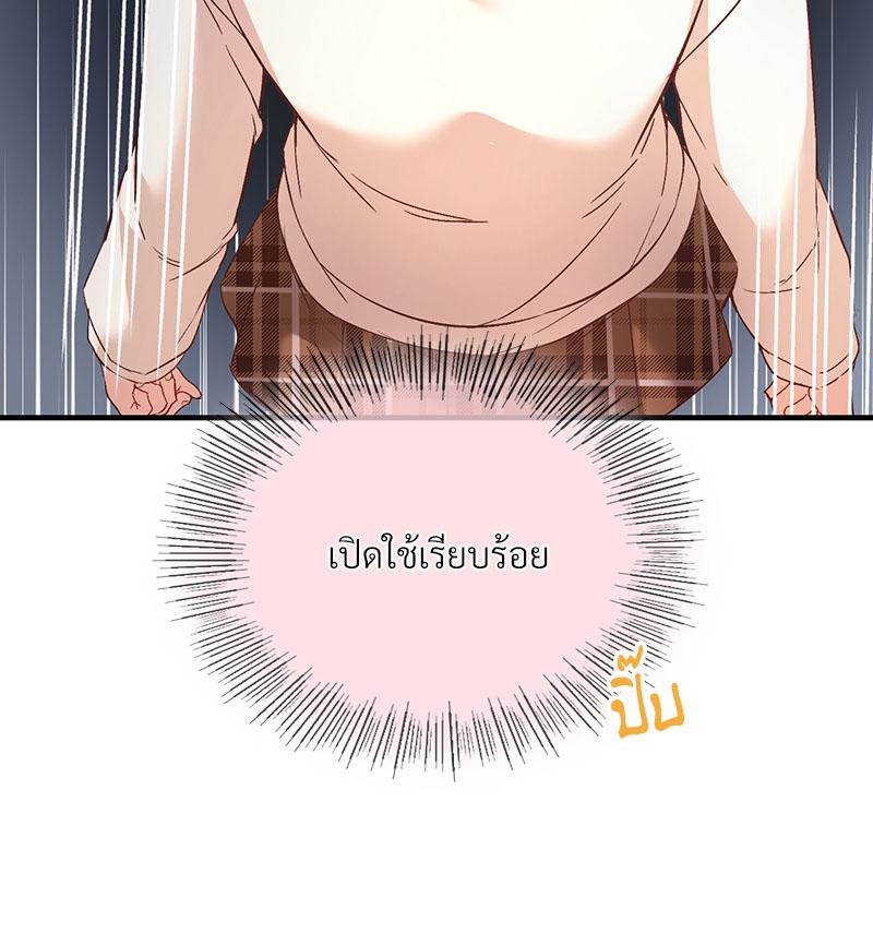 Doujin-Lc- อ่าน โดจิน มังฮวา เกาหลี ญี่ปุ่น จีน แปลไทย Playing On Hard Mode ตอนที่ 1 2 3 4 5 6 7 8 9 10 11 12 13 14 ฟรี ไม่มีโฆษณา อ่าน โดจิน Manhwa เกาหลี ญี่ปุ่น จีน เรามีครบ คัดมาให้เน้นๆ โดจิน 18+ รับประกันความฟินโดย  Doujin Lc