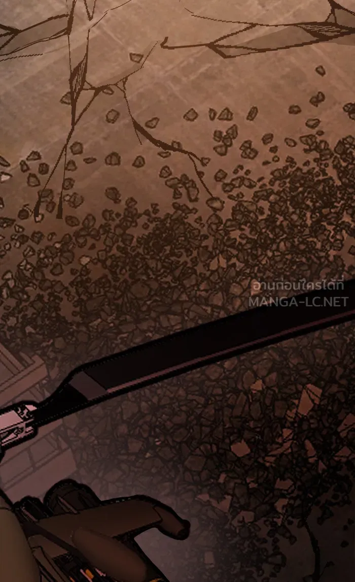 ยอดคนเลเวลทะลุ ตอนที่ 16 กิลด์บังแพสุดแข็งแกร่ง (12) รูปที่ 132