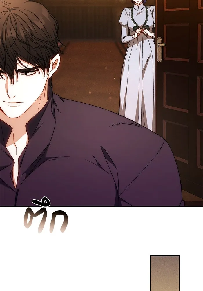 ย้อนเวลาพลิกชะตาทายาท ตอนที่ 23 รูปที่ 38