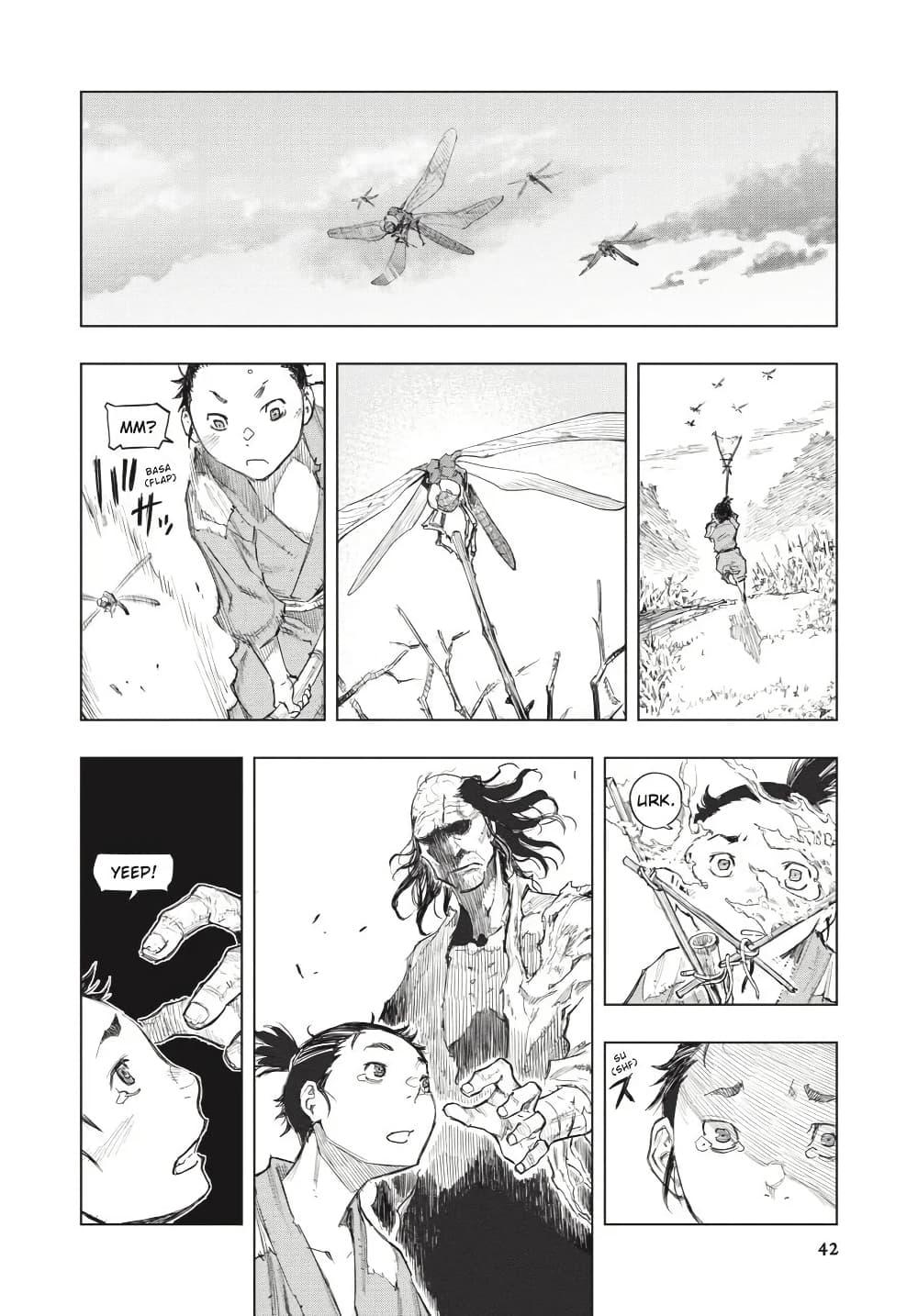 Manga-lc-com อ่านมังงะ อ่านการ์ตูน ออนไลน์ ฟรี Sekiro ตอนที่ 1 2 3 4 5 6 7 8 9 10 11 12 13 14 ฟรี ไม่มีโฆษณา Manga-lc - อ่าน มังงะ อ่าน การ์ตูน ออนไลน์ อ่านมังงะ ฟรี