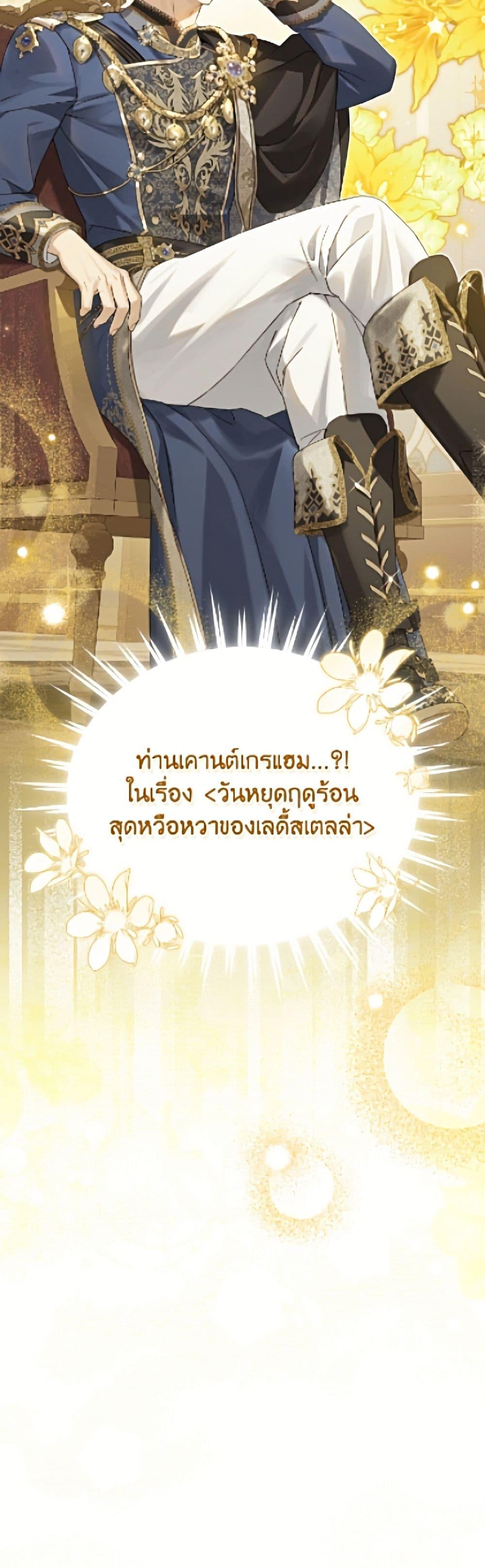 Manga-lc-com อ่านมังงะ อ่านการ์ตูน ออนไลน์ ฟรี Actually, I Was the Real One ตอนที่ 1 2 3 4 5 6 7 8 9 10 11 12 13 14 ฟรี ไม่มีโฆษณา Manga-lc - อ่าน มังงะ อ่าน การ์ตูน ออนไลน์ อ่านมังงะ ฟรี