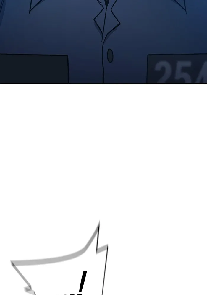 เยาวชนคนคุก ตอนที่ 37 รูปที่ 92