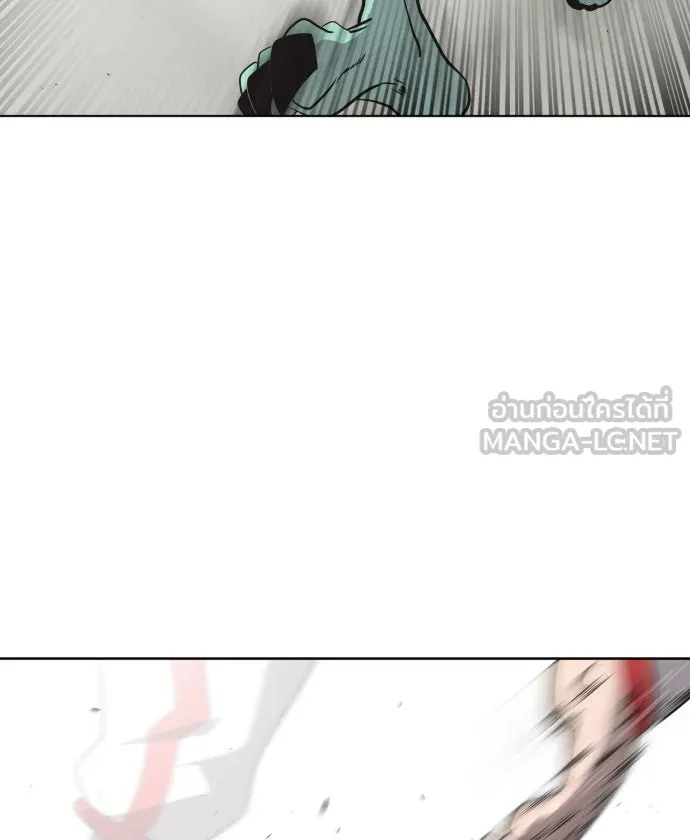 ยุคแห่งยอดมนุษย์ ตอนที่ 23 รูปที่ 63