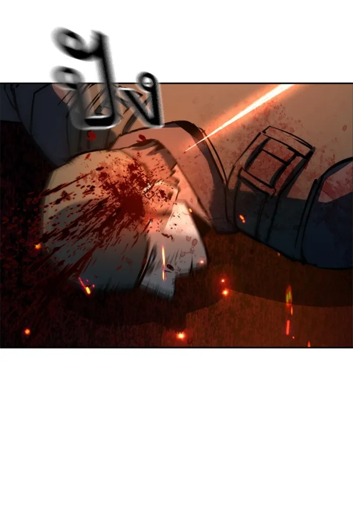 พี่ชายสายบอดี้การ์ด ตอนที่ 228 รูปที่ 29