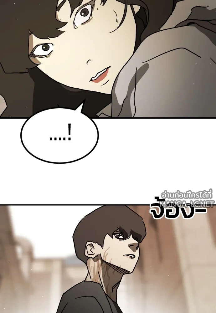 Manga-lc-com อ่านมังงะ อ่านการ์ตูน ออนไลน์ ฟรี วันดีคืนดี โซลก็ ตอนที่ 1 2 3 4 5 6 7 8 9 10 11 12 13 14 ฟรี ไม่มีโฆษณา Manga-lc - อ่าน มังงะ อ่าน การ์ตูน ออนไลน์ อ่านมังงะ ฟรี