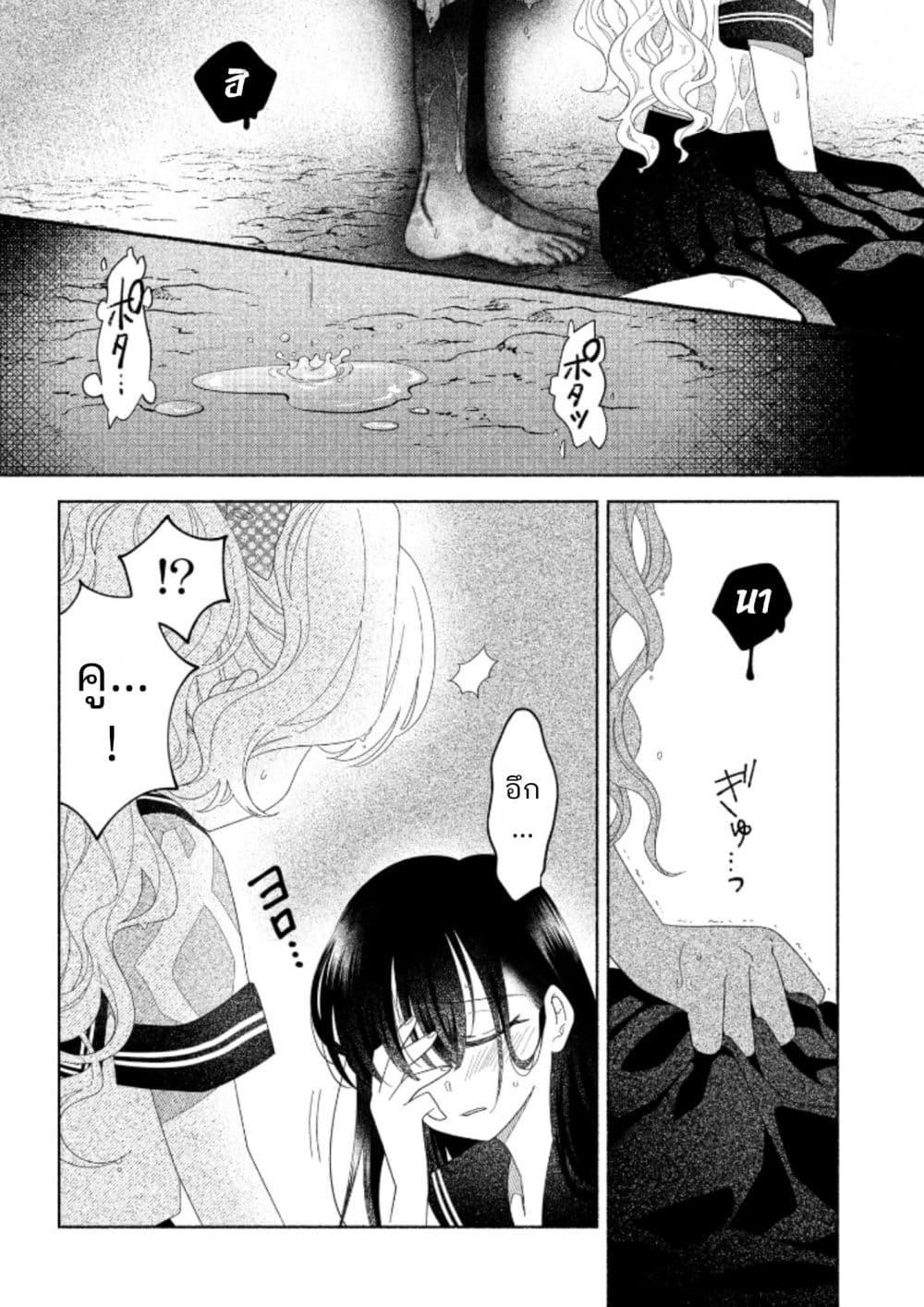 Manga-lc-com อ่านมังงะ อ่านการ์ตูน ออนไลน์ ฟรี Hina-chan ga Ikiteru nara ตอนที่ 1 2 3 4 5 6 7 8 9 10 11 12 13 14 ฟรี ไม่มีโฆษณา Manga-lc - อ่าน มังงะ อ่าน การ์ตูน ออนไลน์ อ่านมังงะ ฟรี