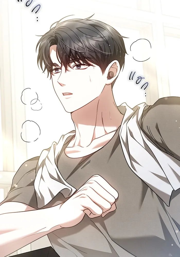 ละลายรักให้ล้นใจ ตอนที่ 66 รูปที่ 82