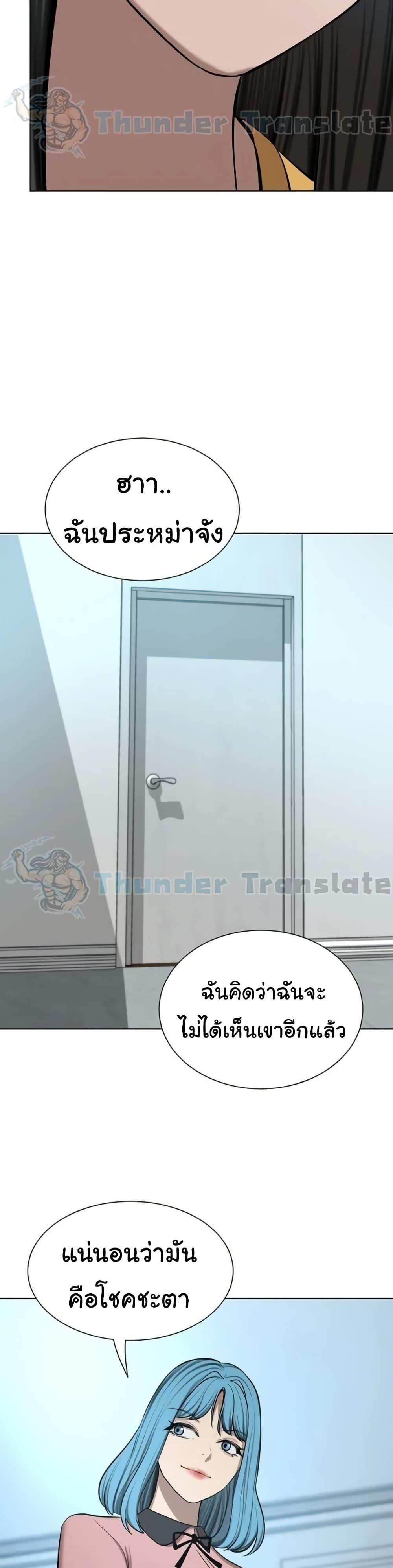 Doujin-Lc- อ่าน โดจิน มังฮวา เกาหลี ญี่ปุ่น จีน แปลไทย A Rich Laddy ตอนที่ 1 2 3 4 5 6 7 8 9 10 11 12 13 14 ฟรี ไม่มีโฆษณา อ่าน โดจิน Manhwa เกาหลี ญี่ปุ่น จีน เรามีครบ คัดมาให้เน้นๆ โดจิน 18+ รับประกันความฟินโดย  Doujin Lc