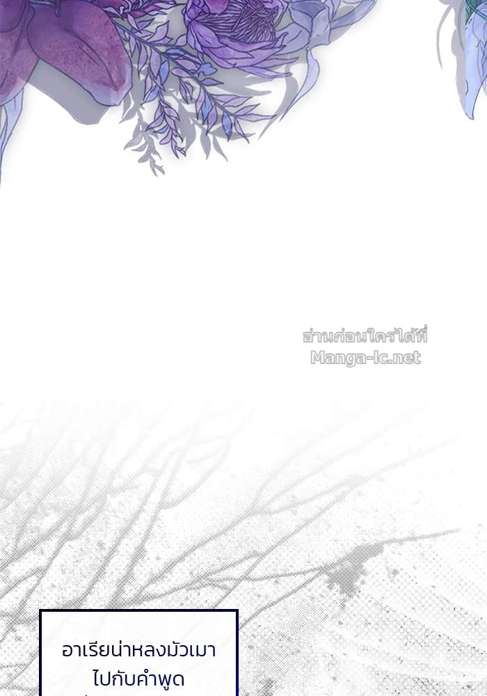 Doujin-Lc- อ่าน โดจิน มังฮวา เกาหลี ญี่ปุ่น จีน แปลไทย สตรีไร้รักแห่งตระกูลสูงศักดิ์ ตอนที่ 1 2 3 4 5 6 7 8 9 10 11 12 13 14 ฟรี ไม่มีโฆษณา อ่าน โดจิน Manhwa เกาหลี ญี่ปุ่น จีน เรามีครบ คัดมาให้เน้นๆ โดจิน 18+ รับประกันความฟินโดย Doujin Lc