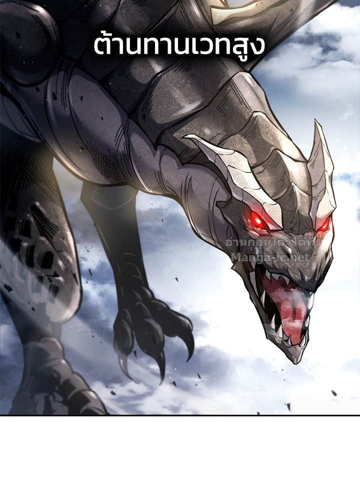 Doujin-Lc- อ่าน โดจิน มังฮวา เกาหลี ญี่ปุ่น จีน แปลไทย ผู้พิชิตเกมป้องกันฐาน ตอนที่ 1 2 3 4 5 6 7 8 9 10 11 12 13 14 ฟรี ไม่มีโฆษณา อ่าน โดจิน Manhwa เกาหลี ญี่ปุ่น จีน เรามีครบ คัดมาให้เน้นๆ โดจิน 18+ รับประกันความฟินโดย Doujin Lc