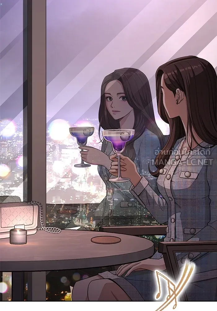 ความรักของอิซอบ ตอนที่ 8 รูปที่ 39