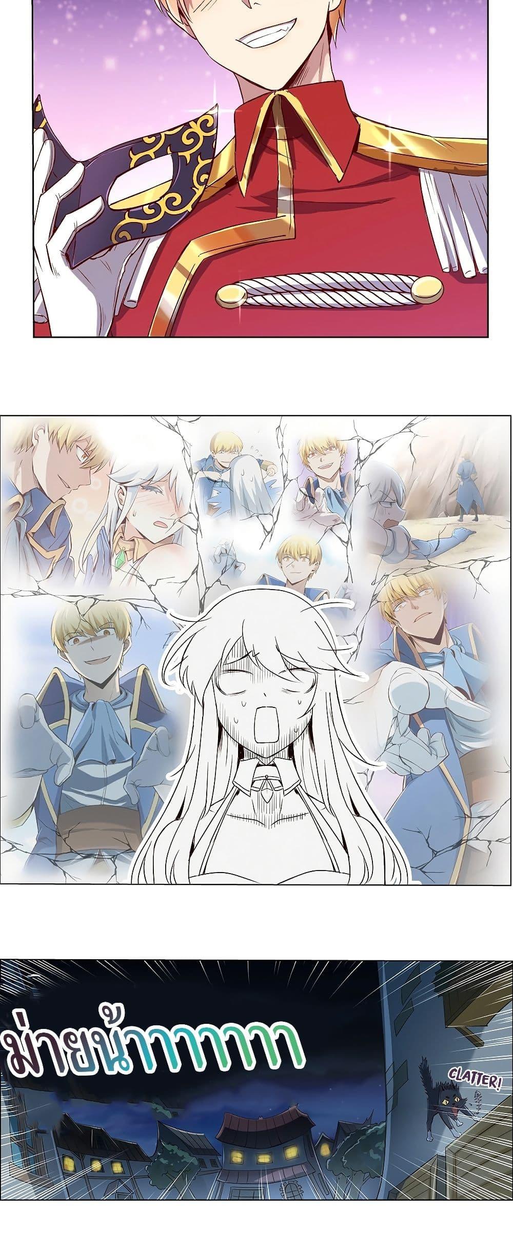 Manga-lc-com อ่านมังงะ อ่านการ์ตูน ออนไลน์ ฟรี The Demon King Who Lost His Job ตอนที่ 1 2 3 4 5 6 7 8 9 10 11 12 13 14 ฟรี ไม่มีโฆษณา Manga-lc - อ่าน มังงะ อ่าน การ์ตูน ออนไลน์ อ่านมังงะ ฟรี