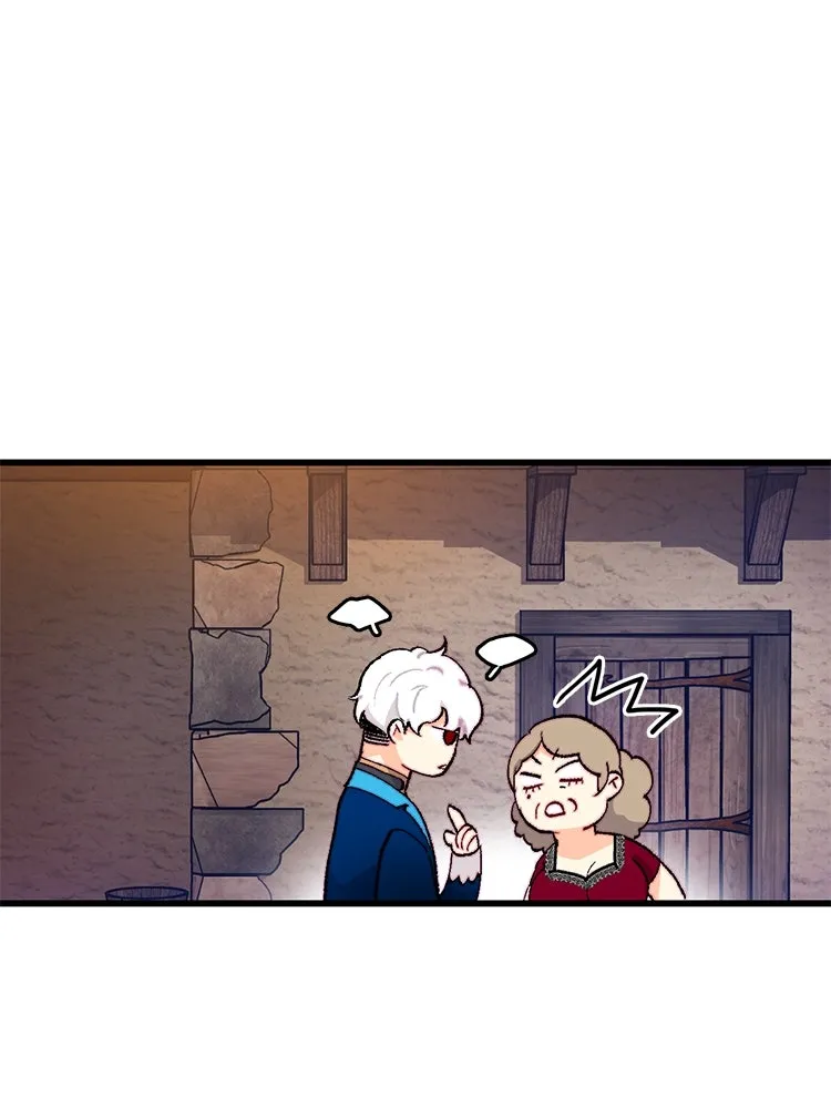 Bring the Love ตอนที่ 131 รูปที่ 25