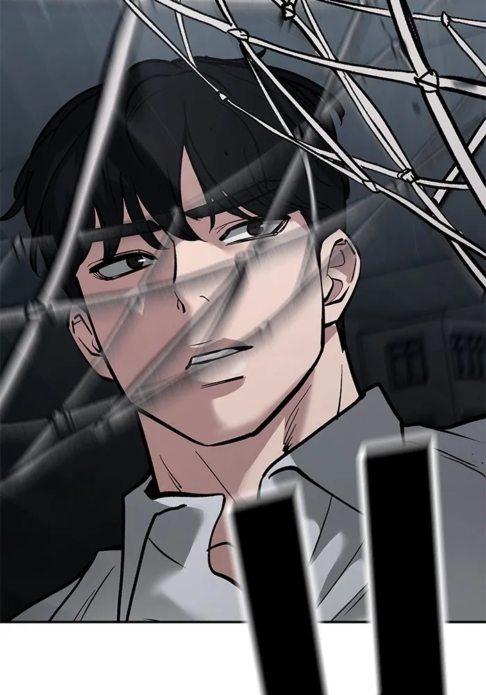 เลวฟาดเลว ตอนที่ 67 รูปที่ 2