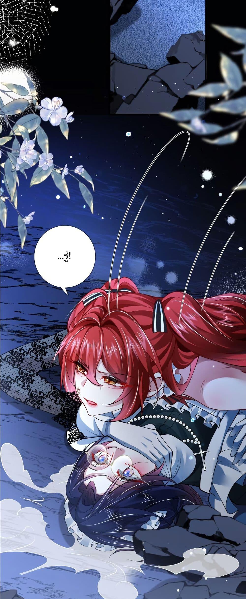 Manga-lc-com อ่านมังงะ อ่านการ์ตูน ออนไลน์ ฟรี My Only Wish as a Demon Maid Is to Be Hurt by My Lady ตอนที่ 1 2 3 4 5 6 7 8 9 10 11 12 13 14 ฟรี ไม่มีโฆษณา Manga-lc - อ่าน มังงะ อ่าน การ์ตูน ออนไลน์ อ่านมังงะ ฟรี