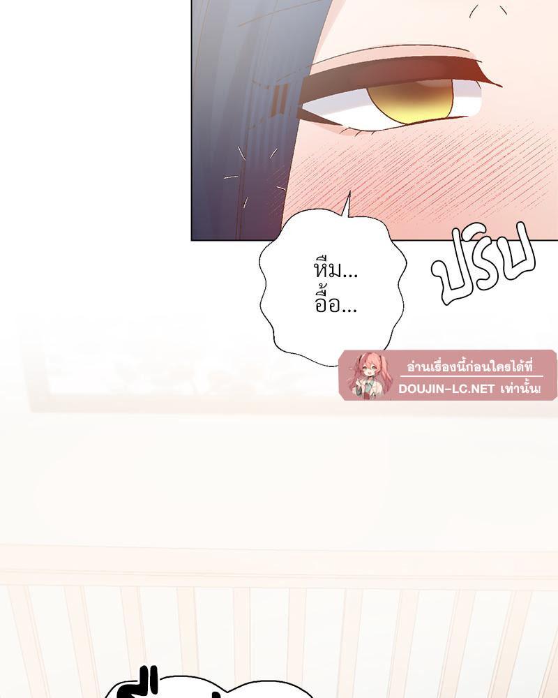 Doujin-Lc- อ่าน โดจิน มังฮวา เกาหลี ญี่ปุ่น จีน แปลไทย Family with Benefits ตอนที่ 1 2 3 4 5 6 7 8 9 10 11 12 13 14 ฟรี ไม่มีโฆษณา อ่าน โดจิน Manhwa เกาหลี ญี่ปุ่น จีน เรามีครบ คัดมาให้เน้นๆ โดจิน 18+ รับประกันความฟินโดย  Doujin Lc