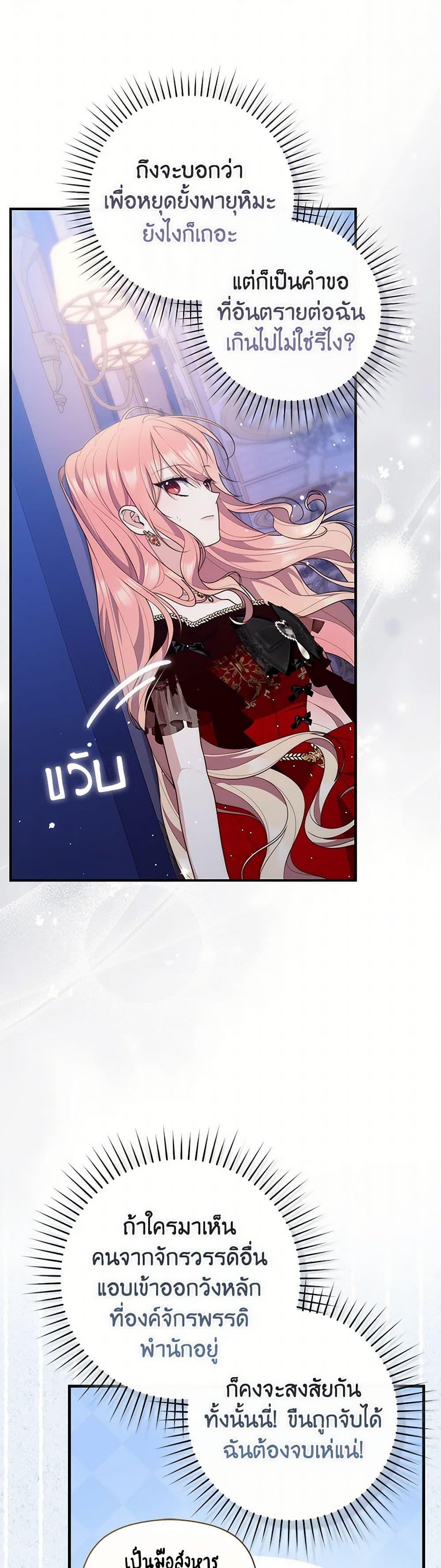 Manga-lc-com อ่านมังงะ อ่านการ์ตูน ออนไลน์ ฟรี Fortune-Telling Lady ตอนที่ 1 2 3 4 5 6 7 8 9 10 11 12 13 14 ฟรี ไม่มีโฆษณา Manga-lc - อ่าน มังงะ อ่าน การ์ตูน ออนไลน์ อ่านมังงะ ฟรี