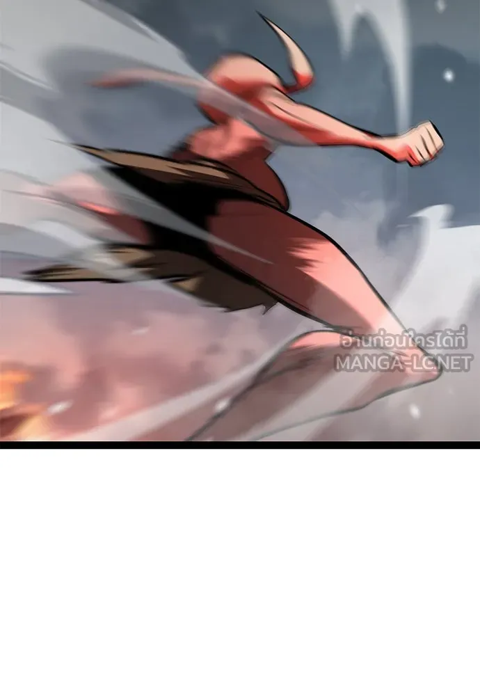 ก็อบลินเลเวล 999 ตอนที่ 19 รูปที่ 18