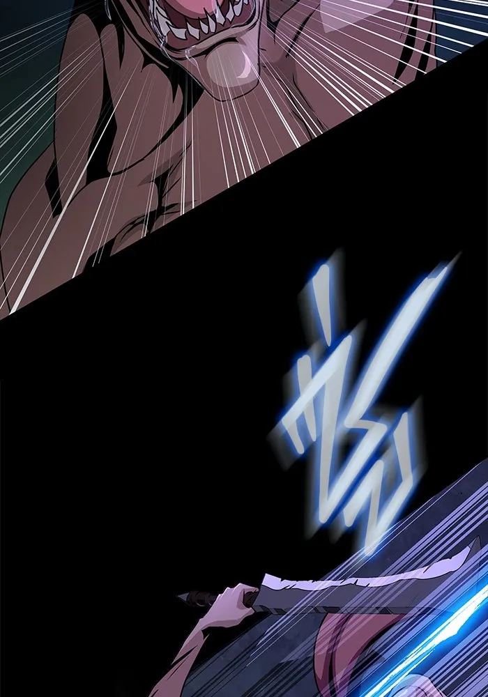 เพลเยอร์นักกินเหล็ก ตอนที่ 1 รูปที่ 182