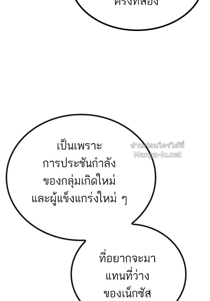 Doujin-Lc- อ่าน โดจิน มังฮวา เกาหลี ญี่ปุ่น จีน แปลไทย HECTOPASCAL ตอนที่ 1 2 3 4 5 6 7 8 9 10 11 12 13 14 ฟรี ไม่มีโฆษณา อ่าน โดจิน Manhwa เกาหลี ญี่ปุ่น จีน เรามีครบ คัดมาให้เน้นๆ โดจิน 18+ รับประกันความฟินโดย Doujin Lc