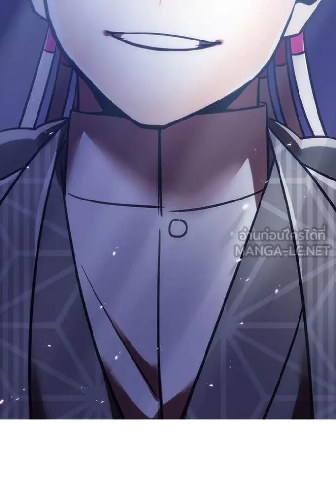 เพลเยอร์เลือดเทวะ ตอนที่ 74 รูปที่ 71