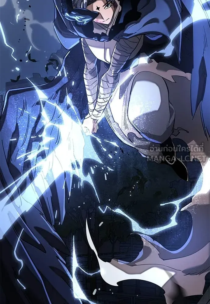 ยมราชลงทัณฑ์ ตอนที่ 108 รูปที่ 128