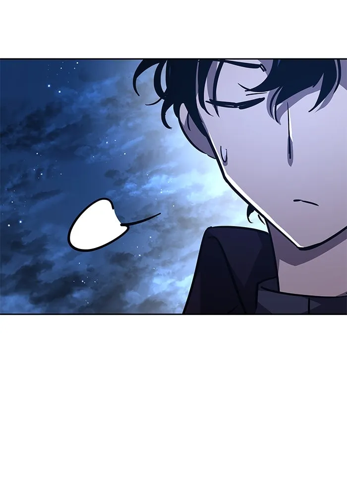 ฟิลเลียโรเซ่กับคำทำนายแห่งมงกุฎหนาม ตอนที่ 80 รูปที่ 79