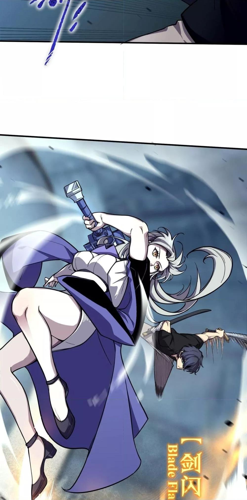 Manga-lc-com อ่านมังงะ อ่านการ์ตูน ออนไลน์ ฟรี SSSlevelSaint ตอนที่ 1 2 3 4 5 6 7 8 9 10 11 12 13 14 ฟรี ไม่มีโฆษณา Manga-lc - อ่าน มังงะ อ่าน การ์ตูน ออนไลน์ อ่านมังงะ ฟรี